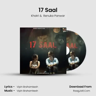17 Saal mp3 song