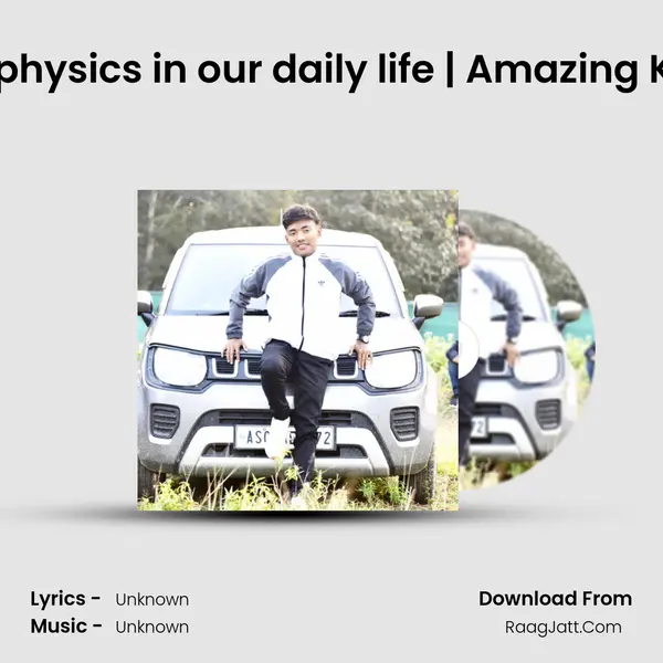 Quantum physics in our daily life | Amazing Knowledge MP3 Song by  Cover