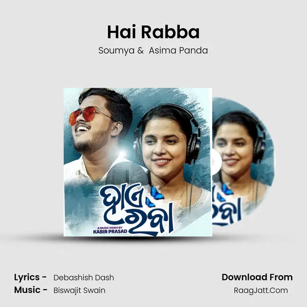 Hai Rabba mp3 song