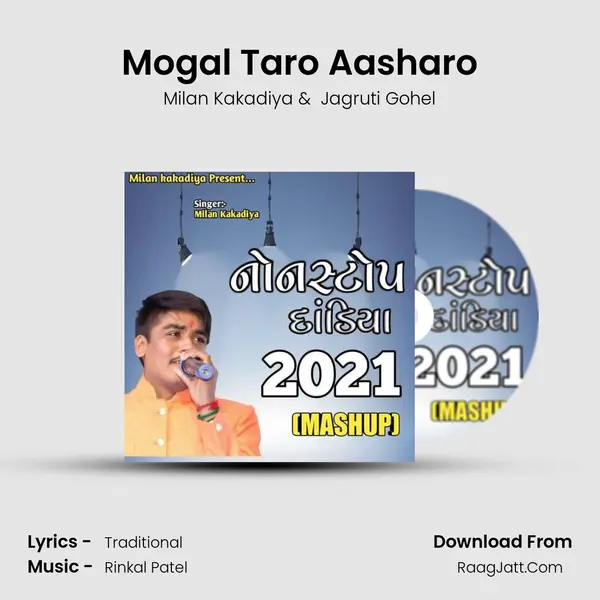 Mogal Taro Aasharo mp3 song