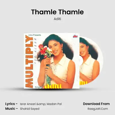 Thamle Thamle mp3 song