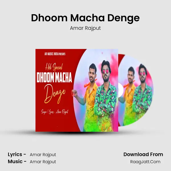 Dhoom Macha Denge mp3 song