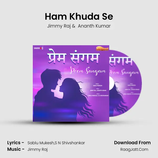 Ham Khuda Se mp3 song