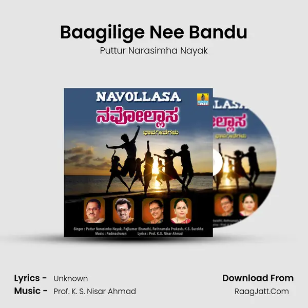 Baagilige Nee Bandu Cover