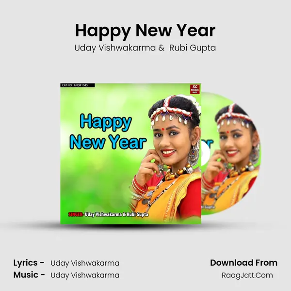 Uday Vishwakarma