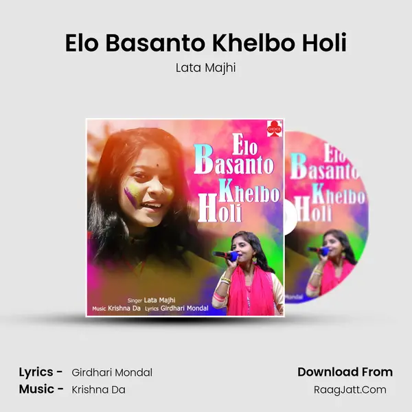 Lata Majhi