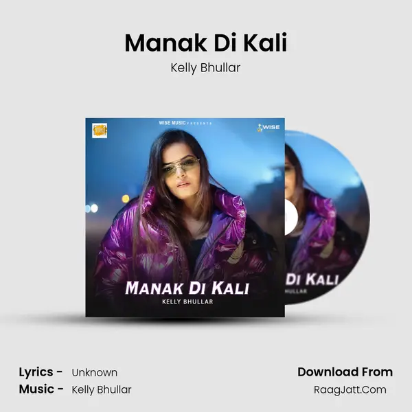 Kelly Bhullar