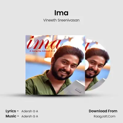Ima - Vineeth Sreenivasan