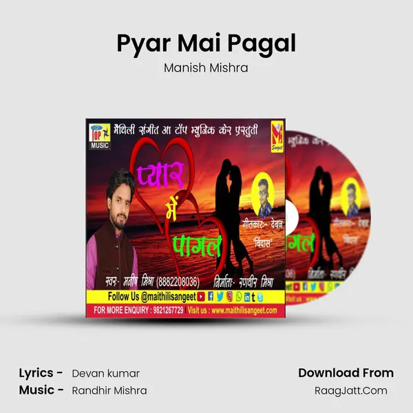 Pyar Mai Pagal mp3 song