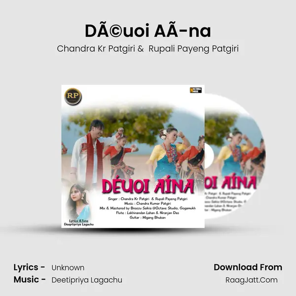DÃ©uoi AÃ­na - Single - Chandra Kr Patgiri