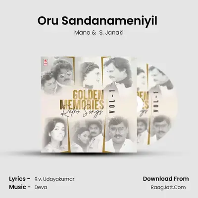 Oru Sandanameniyil (From "Rajadurai") Cover