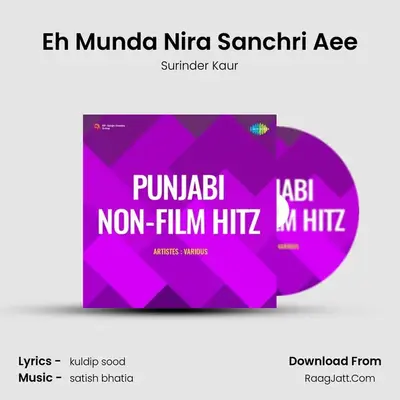 Eh Munda Nira Sanchri Aee mp3 song