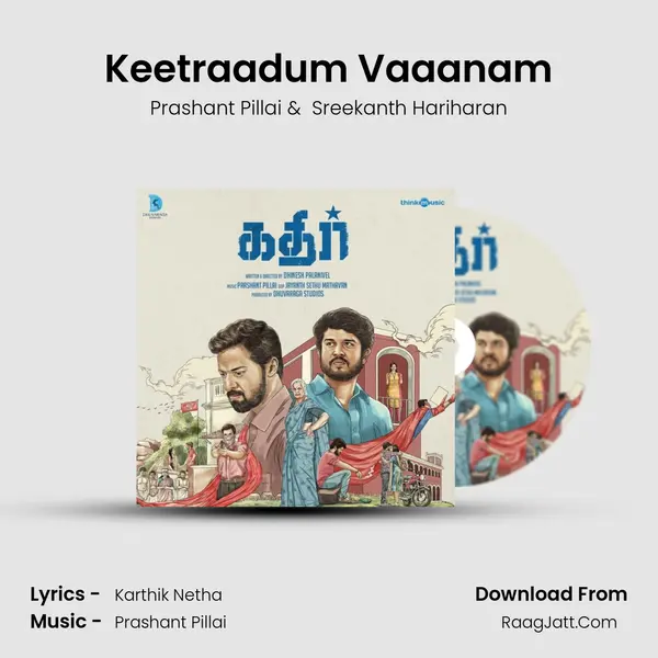 Keetraadum Vaaanam mp3 song