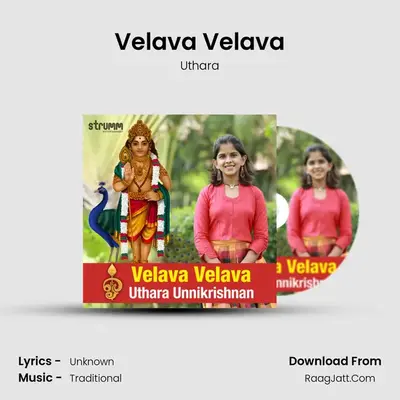 Velava Velava MP3 Song by Uthara Cover