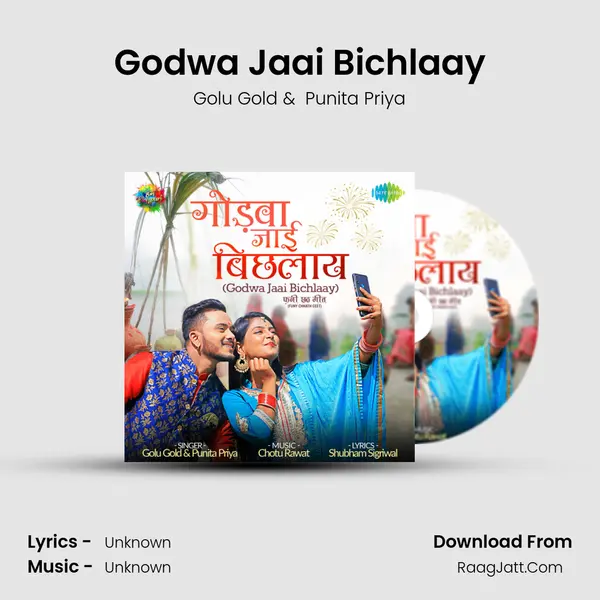 Godwa Jaai Bichlaay Cover