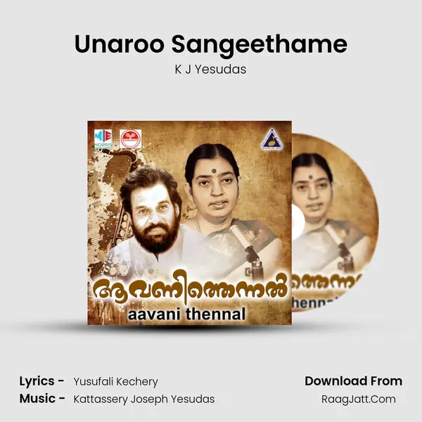 Unaroo Sangeethame MP3 Song by K J Yesudas Cover