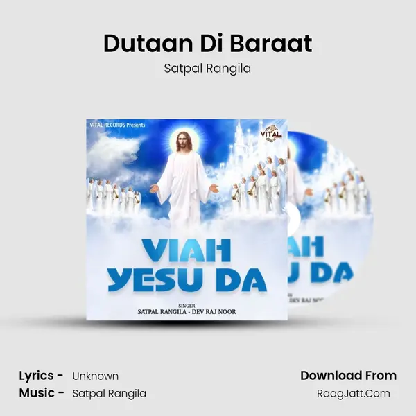 Dutaan Di Baraat Cover