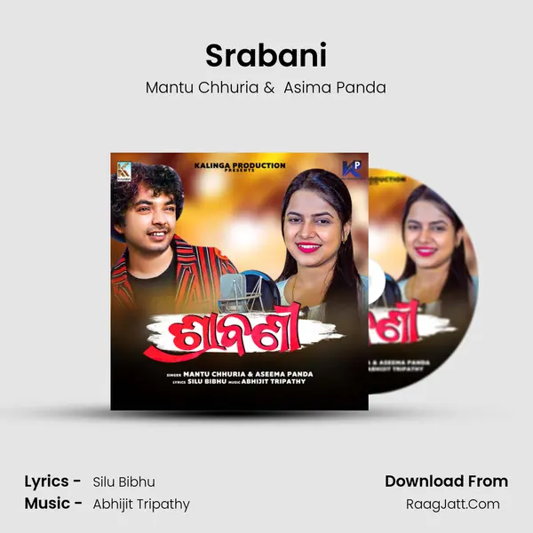 Srabani - Mantu Chhuria
