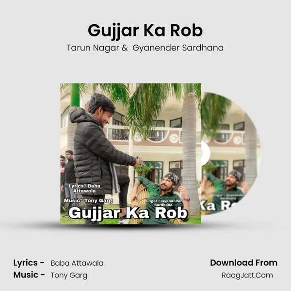 Gujjar Ka Rob MP3 Song by Tarun Nagar Cover