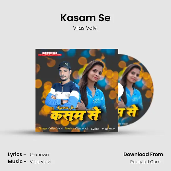 Kasam Se MP3 Song by Vilas Valvi Cover