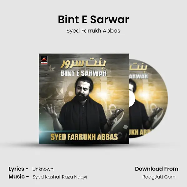 Bint E Sarwar - Syed Farrukh Abbas