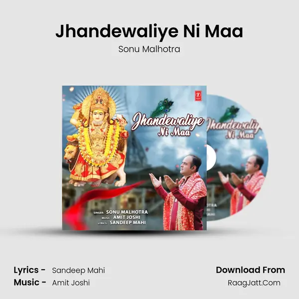 Jhandewaliye Ni Maa mp3 song