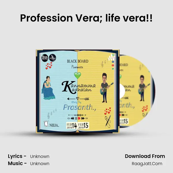 Profession Vera; life vera!! MP3 Song by  Cover