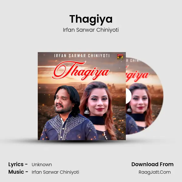 Thagiya - Single - Irfan Sarwar Chiniyoti