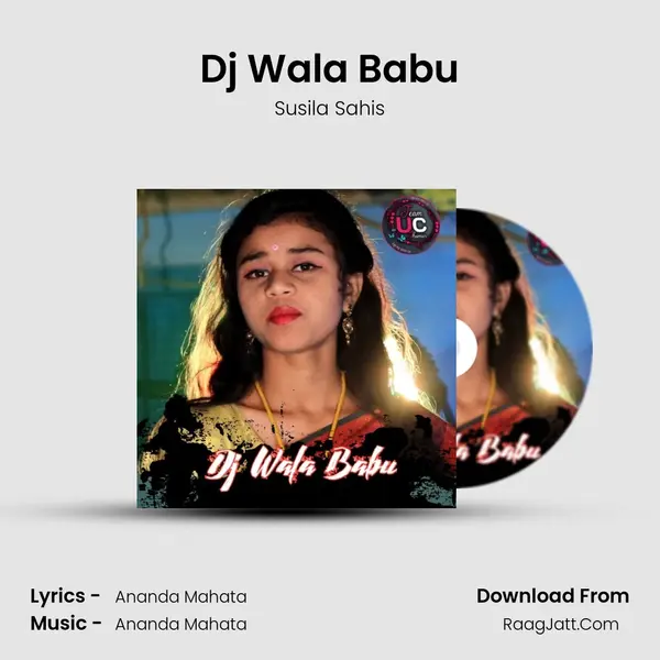 Dj Wala Babu - Susila Sahis