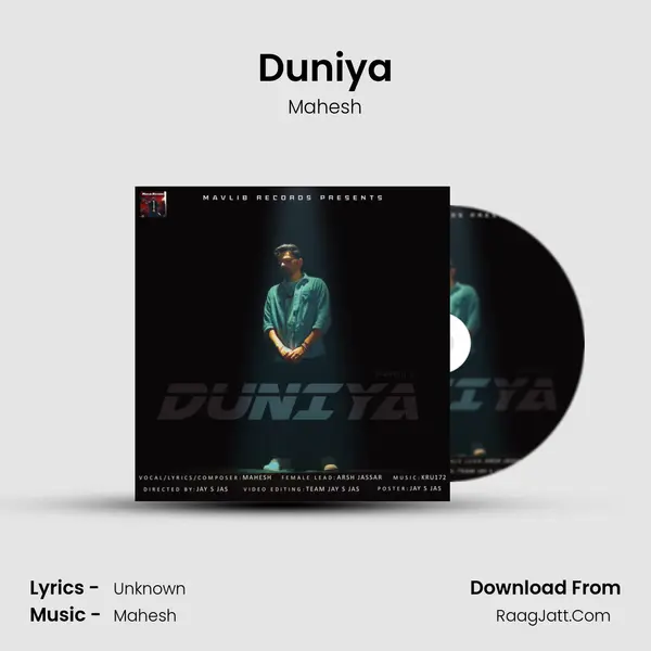 Duniya Cover