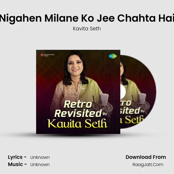 Nigahen Milane Ko Jee Chahta Hai Cover