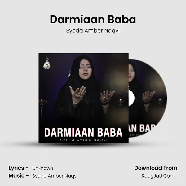 Darmiaan Baba mp3 song