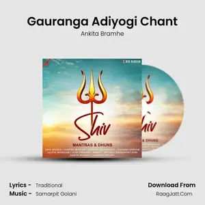 Gauranga Adiyogi Chant Cover