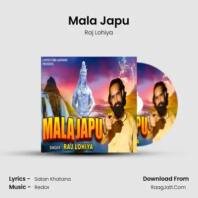 Mala Japu MP3 Song by Raj Lohiya Cover