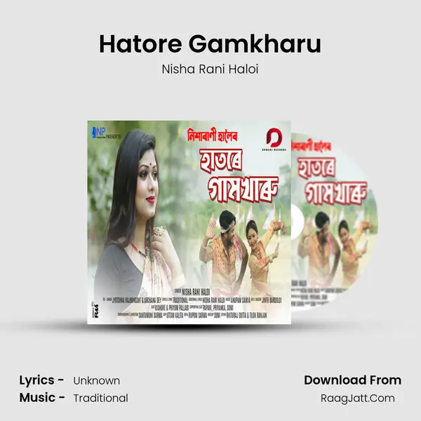 Hatore Gamkharu MP3 Song by Nisha Rani Haloi Cover