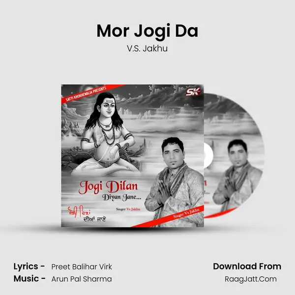 Mor Jogi Da MP3 Song by V.S. Jakhu Cover