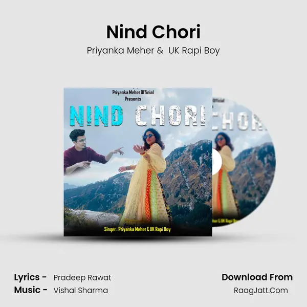 Nind Chori mp3 song
