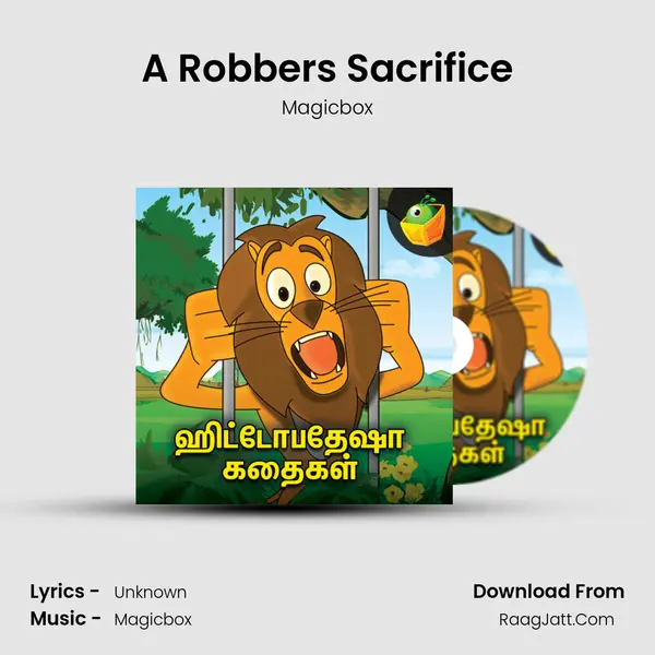 A Robber's Sacrifice MP3 Song by Magicbox Cover