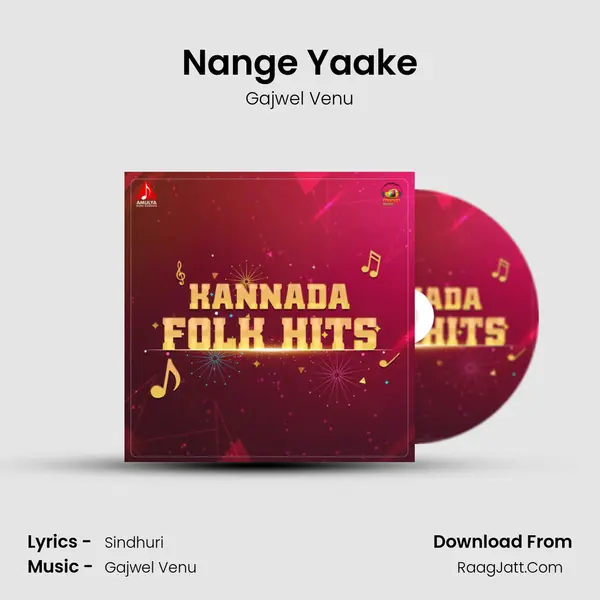 Nange Yaake MP3 Song by Gajwel Venu Cover