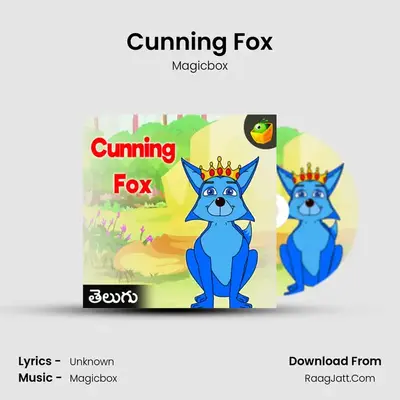 Cunning Fox - Magicbox
