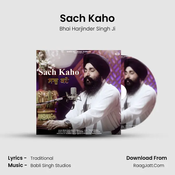Sach Kaho mp3 song