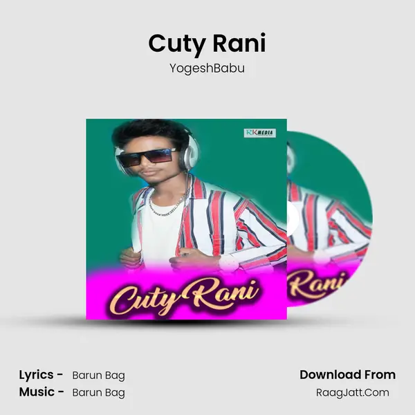 Cuty Rani - YogeshBabu