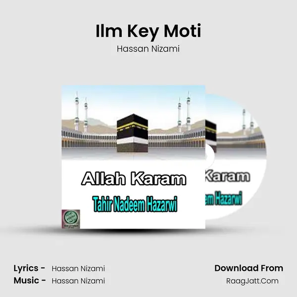 Ilm Key Moti MP3 Song by Hassan Nizami Cover