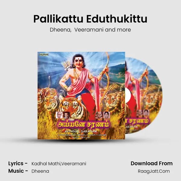 Pallikattu Eduthukittu MP3 Song by Dheena Cover