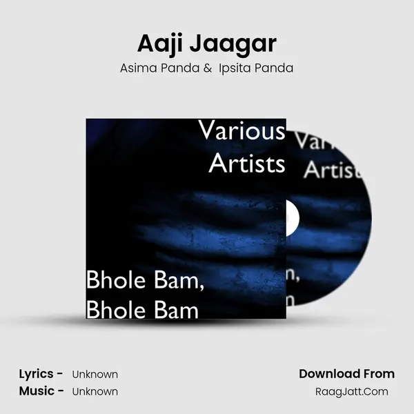 Aaji Jaagar MP3 Song by Asima Panda Cover
