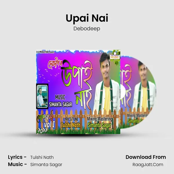 Upai Nai - Debodeep