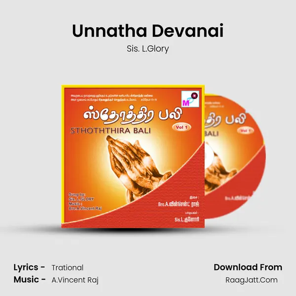 Unnatha Devanai MP3 Song by Sis. L.Glory Cover
