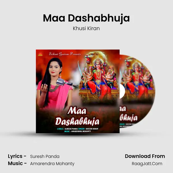 Maa Dashabhuja MP3 Song by Khusi Kiran Cover