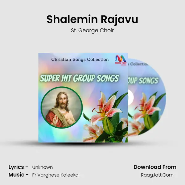 St. George Choir
