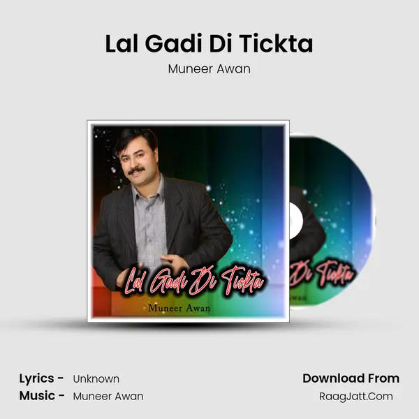 Lal Gadi Di Tickta mp3 song